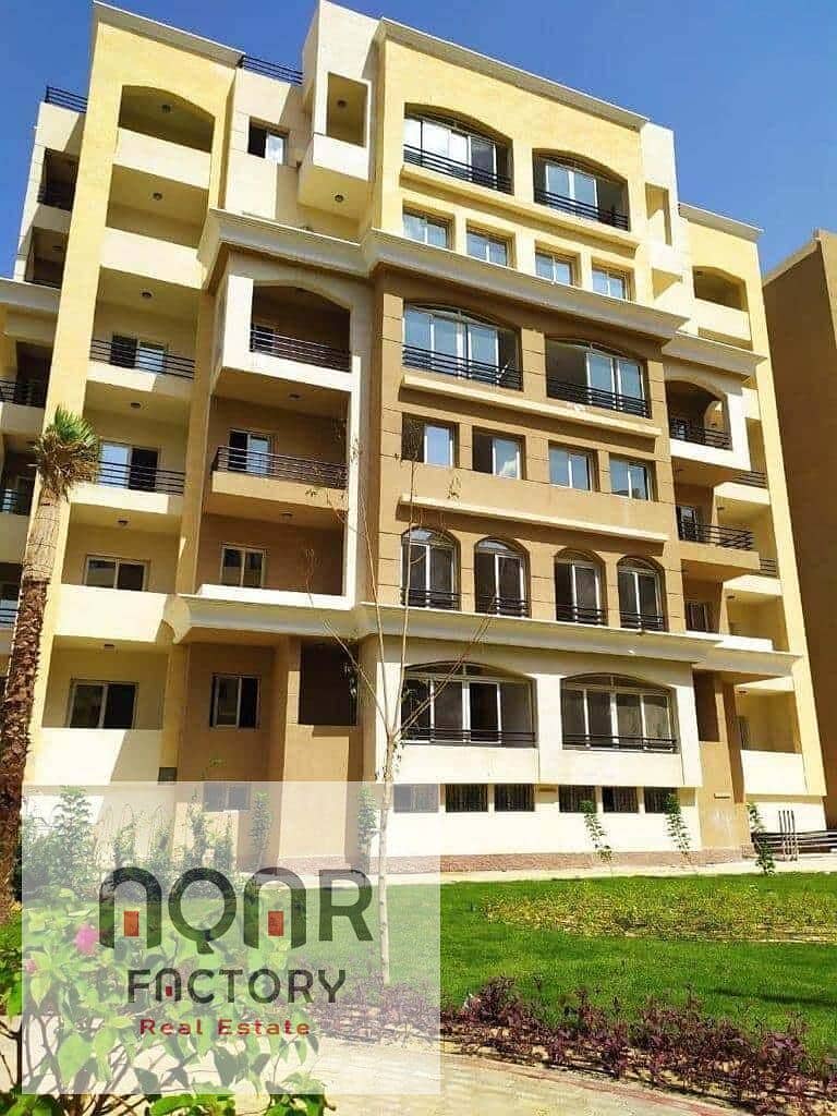 14 ممشي-افنيو-المقصد. jpg