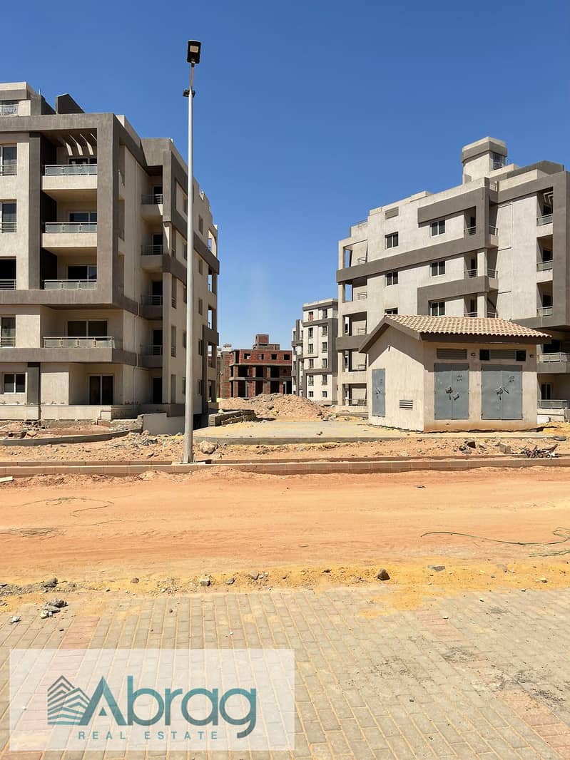 7 IMG-20251214-WA0216. jpg