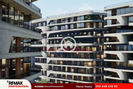 3 Bedroom Apartment for Sale in Smoha, Alexandria - 1. jpg