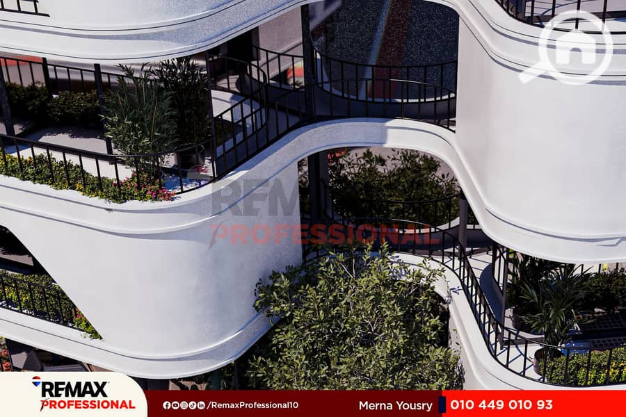 8 WhatsApp Image 2025-12-04 at 1.55. 46 PM. jpg