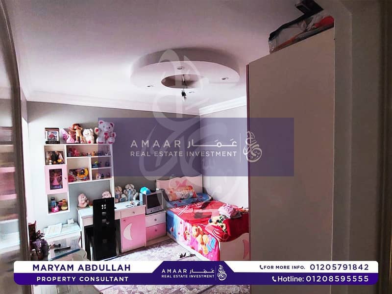 4 photo_5904524617261452291_y. jpg