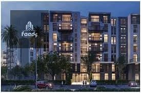 6 WhatsApp Image 2025-12-14 at 1.38. 48 PM. jpeg