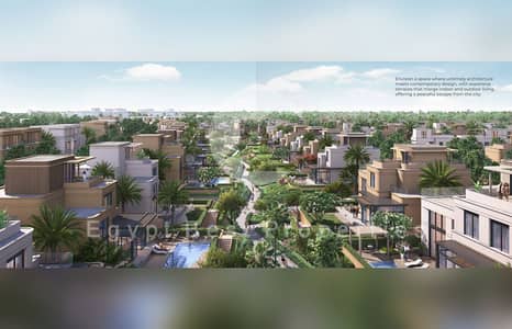 تاون هاوس 3 غرف نوم للبيع في القاهرة الجديدة، القاهرة - Screenshot 2025-12-14 111854. png