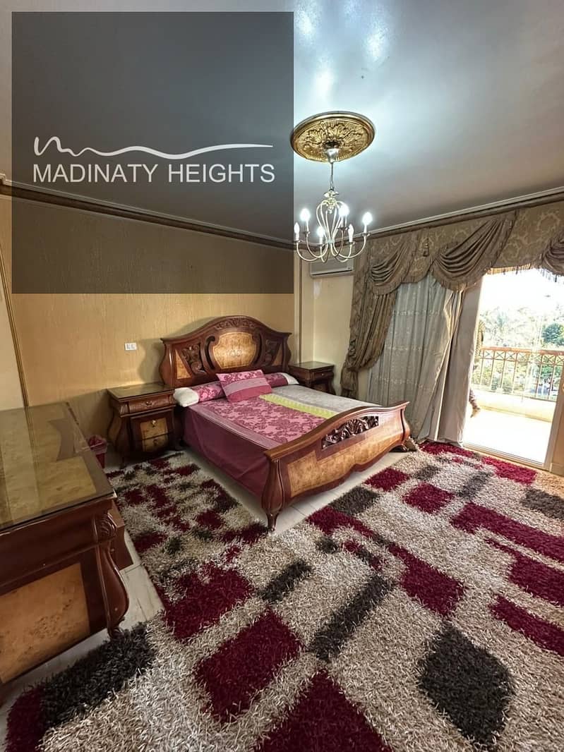 3 WhatsApp Image 2025-12-13 at 13.54. 06_cd2466a3. jpg