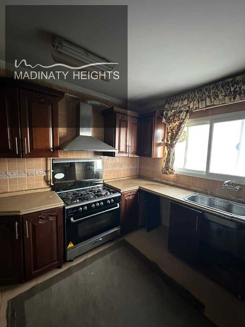 8 WhatsApp Image 2025-12-13 at 13.54. 08_bb786014. jpg