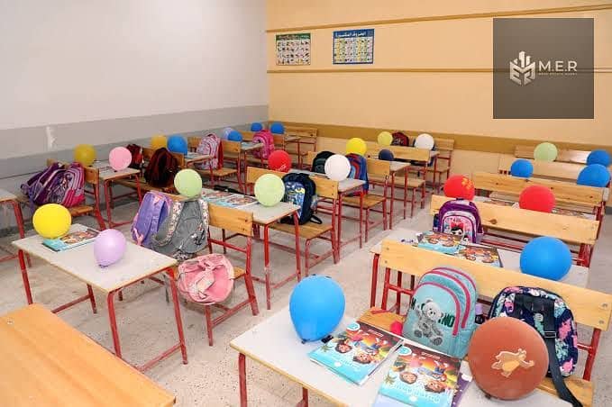 5 IMG-20251214-WA0260. jpg