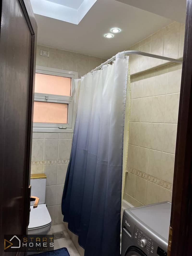 12 WhatsApp Image 2025-12-14 at 12.50. 24 PM (1). jpeg