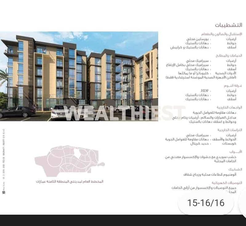 2 f0319b14-af7b-4cb0-9645-97290d4efafd. jpg