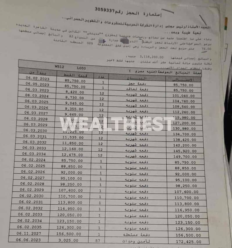 5 3d3a7a47-12a0-4413-a596-b05d3bdee950. jpg