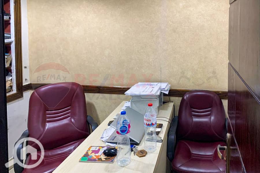 5 WhatsApp Image 2024-11-11 at 4.40. 08 PM (3). JPG