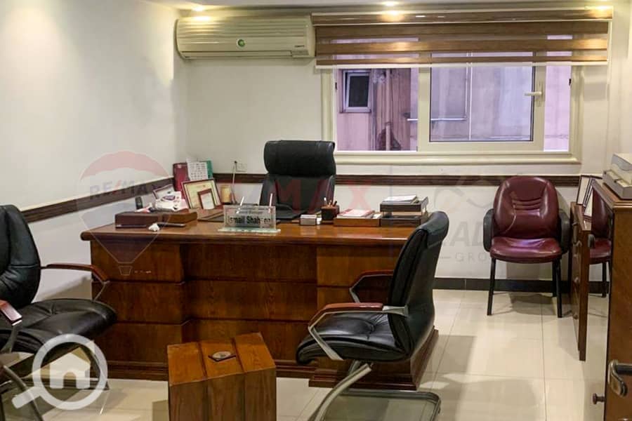 9 WhatsApp Image 2024-11-11 at 4.40. 09 PM (4). JPG