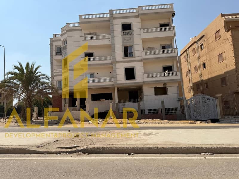 2 WhatsApp Image 2025-12-10 at 13.45. 39. jpeg