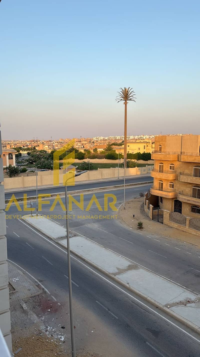 5 WhatsApp Image 2025-12-10 at 13.45. 38. jpeg