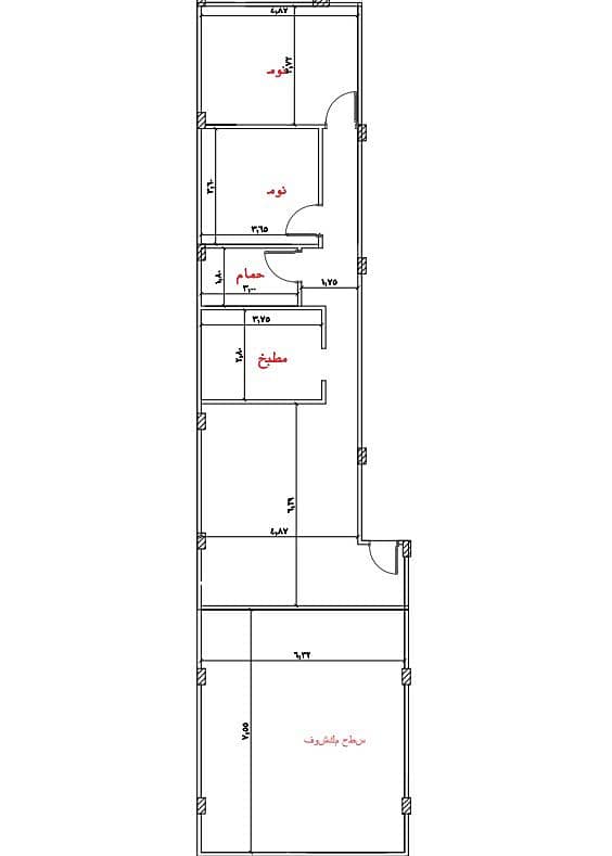 2 WhatsApp Image 2025-12-14 at 13.48. 03. jpeg