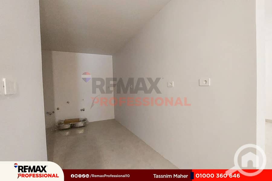 4 20251206_113020. jpg