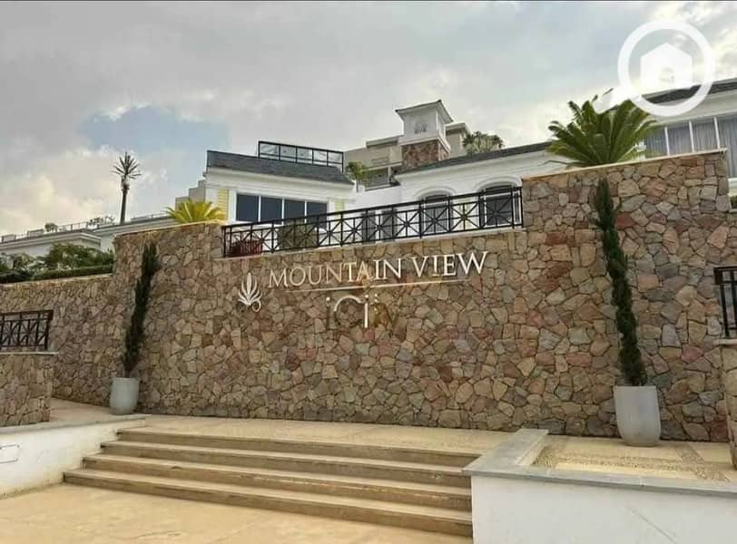 10 WhatsApp Image 2025-07-12 at 3.54. 18 PM (2). jpeg