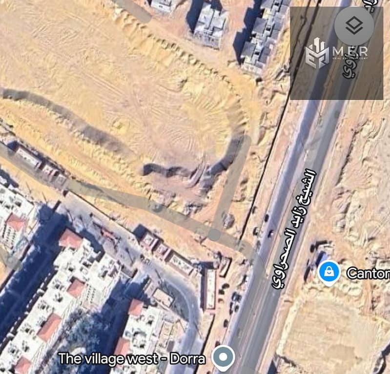 4 IMG-20251206-WA0143. jpg