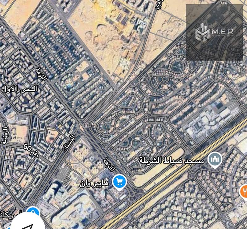 5 IMG-20251206-WA0144. jpg