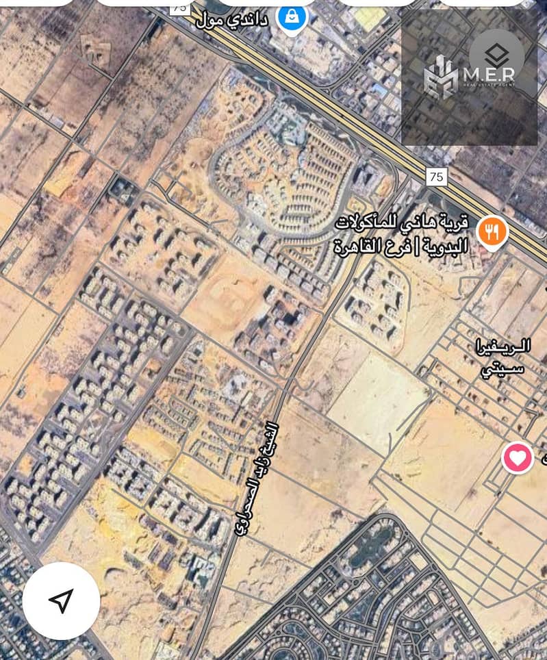 11 IMG-20251206-WA0150. jpg