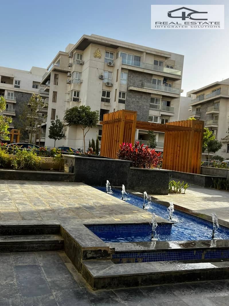 5 IMG-20251208-WA0560. jpg