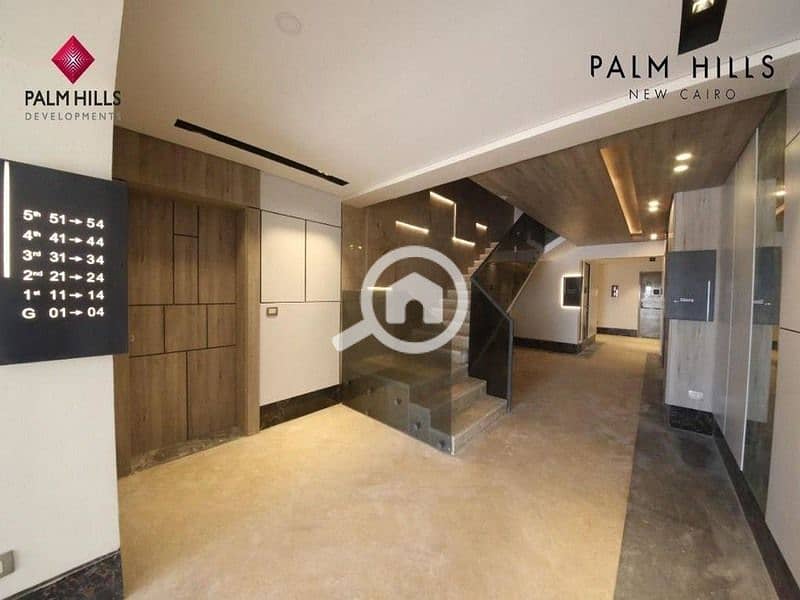 8 WhatsApp Image 2024-12-25 at 3.01. 18 PM_800x600. jpg