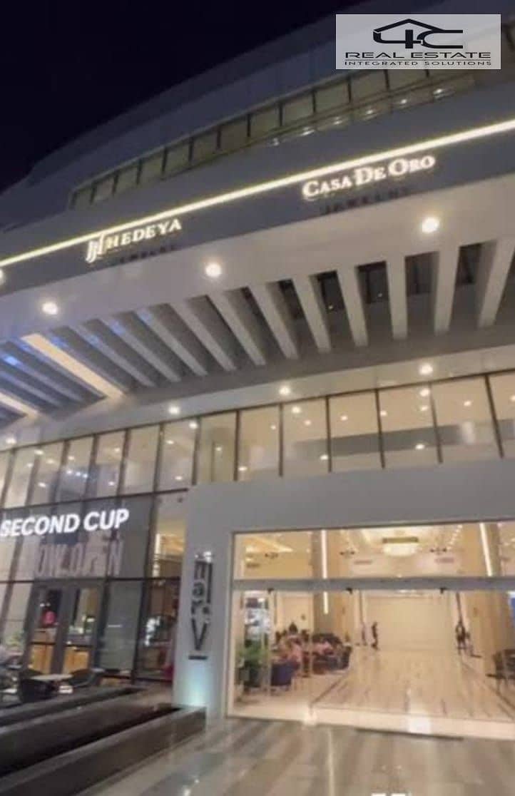 WhatsApp Image 2025-12-14 at 12.29. 49 PM (4). jpeg WhatsApp Image 2025-12-14 at 12.29. 49 PM (4). jpeg