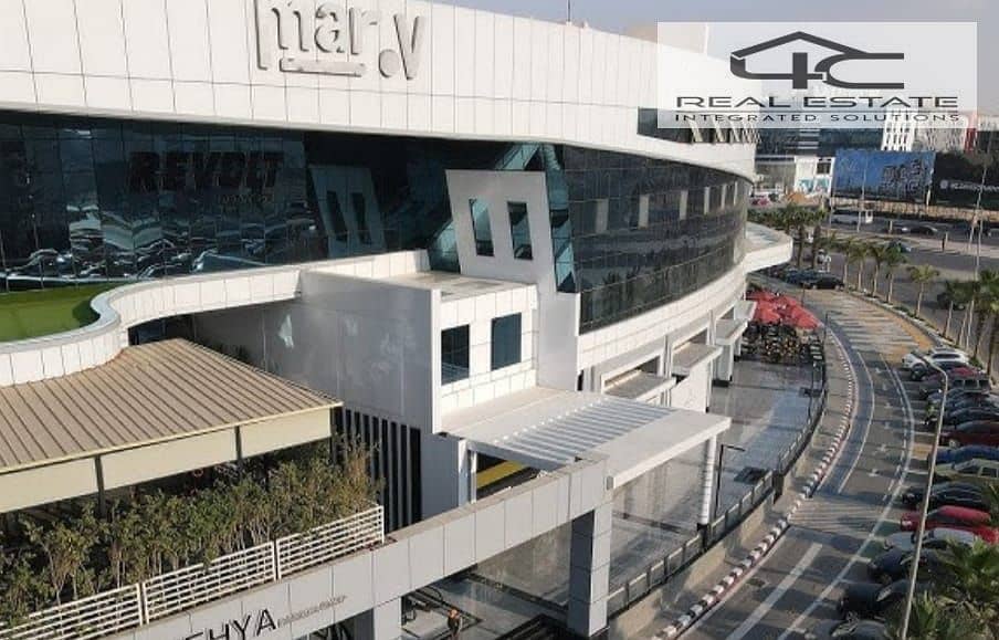 2 WhatsApp Image 2025-12-14 at 12.29. 48 PM. jpeg