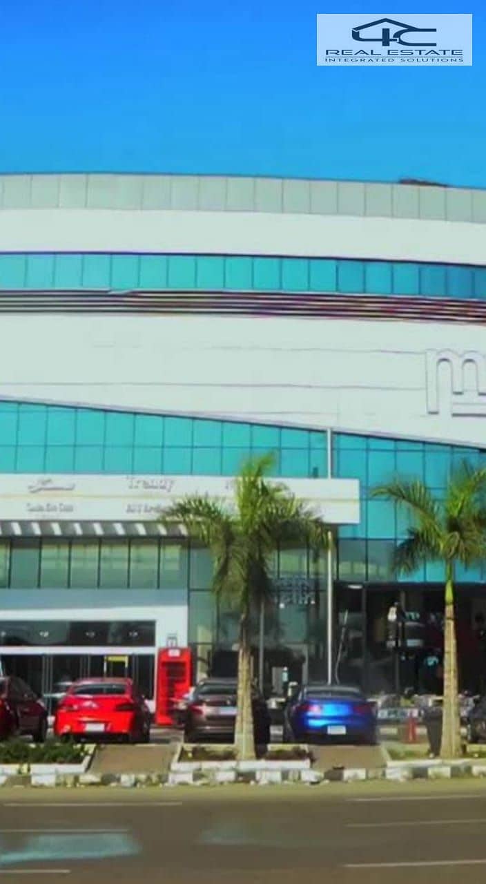 5 WhatsApp Image 2025-12-14 at 12.29. 49 PM (3). jpeg