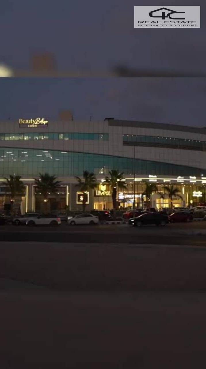 6 WhatsApp Image 2025-12-14 at 12.29. 50 PM. jpeg