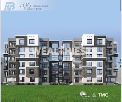 فلیٹ 3 غرف نوم للبيع في مدينتي، القاهرة - 257181d4-6834-4544-a6a7-0c4ce8e47c6a. jpg