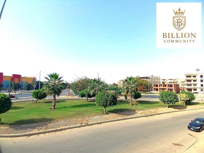 7 WhatsApp Image 2025-12-10 at 13.33. 29_40e2ffa2. jpg