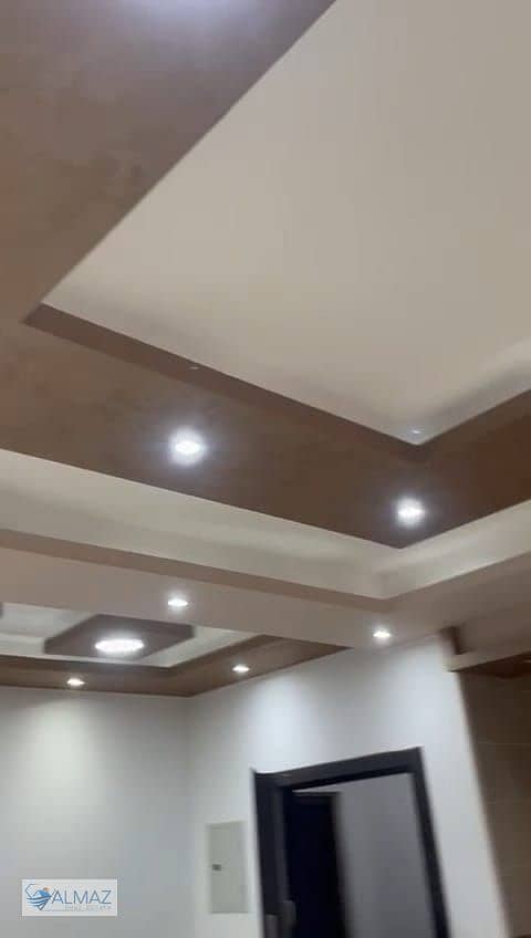 3 WhatsApp Image 2025-12-14 at 1.54. 21 PM (3). jpeg