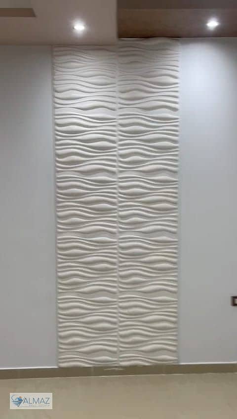 29 WhatsApp Image 2025-12-14 at 1.54. 25 PM (3). jpeg