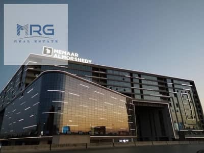 فلیٹ 3 غرف نوم للبيع في زهراء المعادى، القاهرة - IMG_20240306_103315. jpg