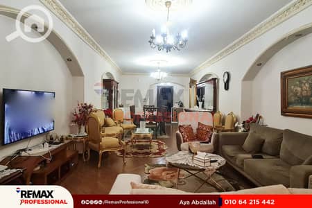 3 Bedroom Apartment for Sale in Smoha, Alexandria - 1. jpg