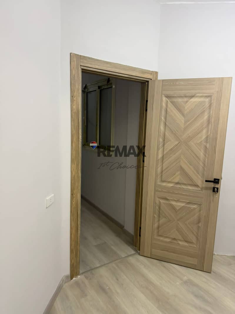 14 WhatsApp Image 2025-12-14 at 1.46. 05 AM (1). jpeg