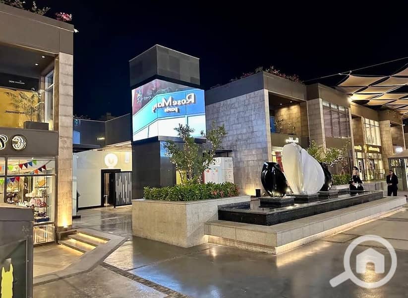 9 WhatsApp Image 2025-12-14 at 1.48. 24 PM (5). jpeg