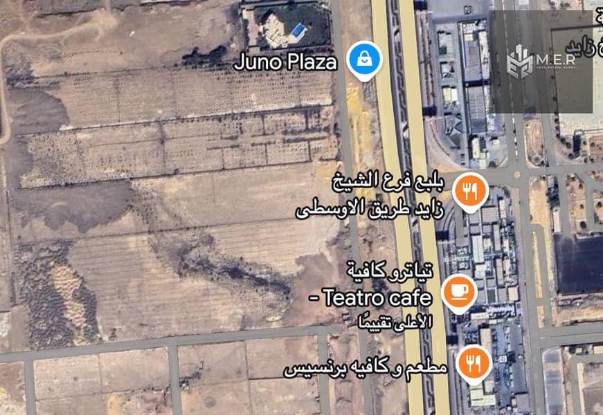 3 IMG-20251214-WA0271. jpg