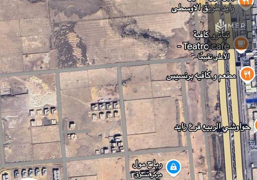 5 IMG-20251214-WA0273. jpg