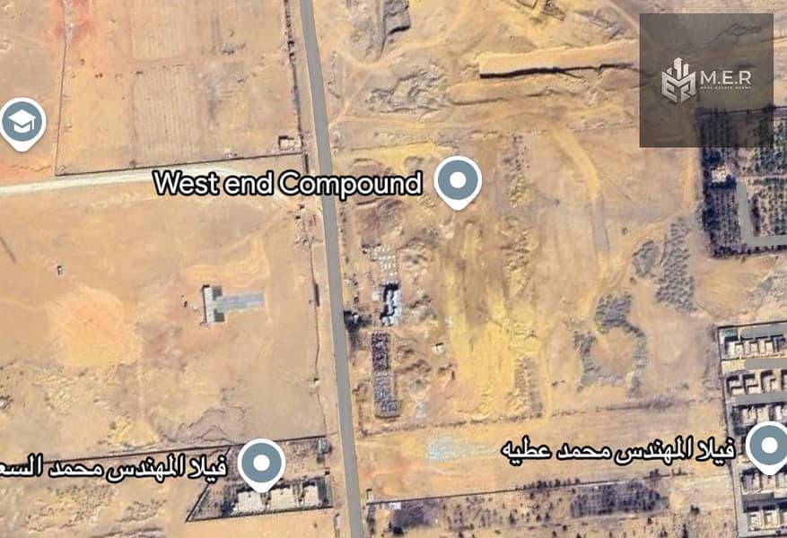 7 IMG-20251214-WA0280. jpg