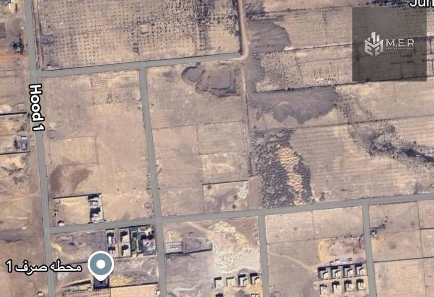 9 IMG-20251214-WA0282. jpg