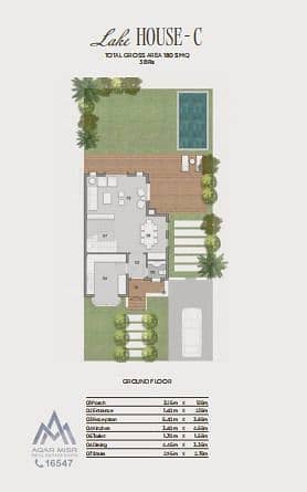 2 WhatsApp Image 2025-03-13 at 13.52. 36_7796227d - Mirna Wageh. jpg