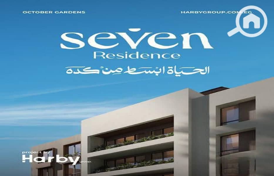 5 IMG-20251214-WA0070. jpg