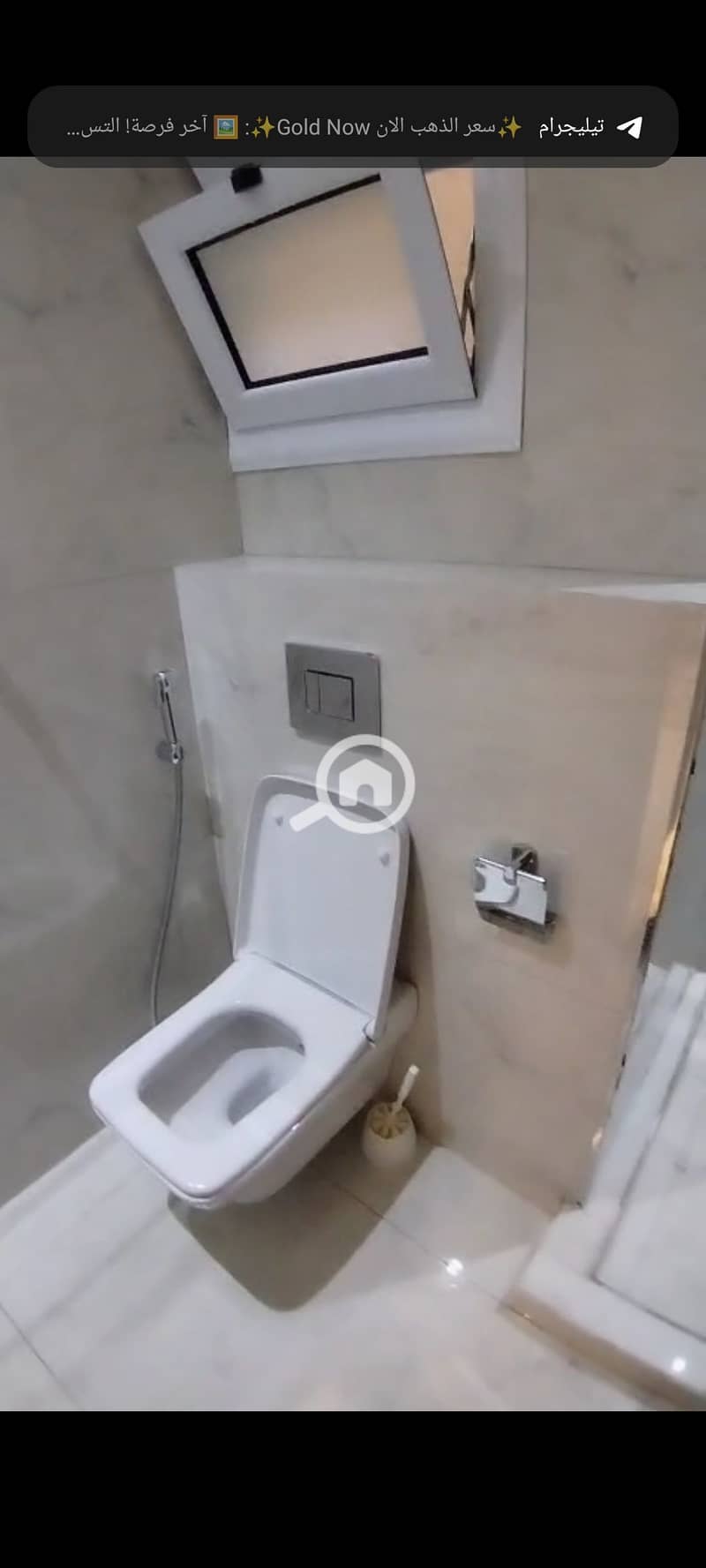 8 Screenshot_٢٠٢٥-١٢-١٤-١٣-٤٤-١١-١٧_7352322957d4404136654ef4adb64504. jpg