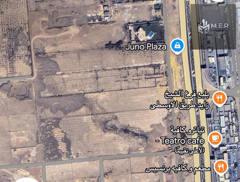 3 IMG-20251214-WA0270. jpg