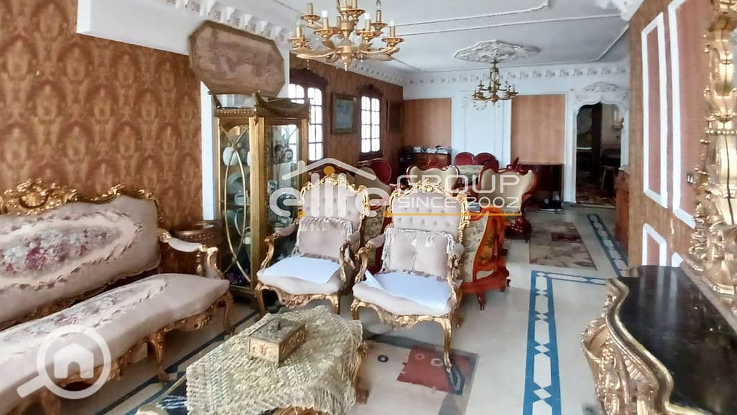 2 WhatsApp Image 2025-12-13 at 1.42. 20 PM copy. jpg