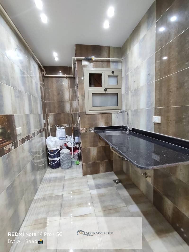 7 IMG-20250914-WA0206. jpg