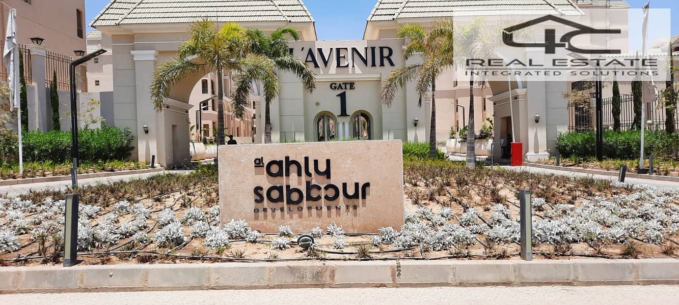 4 WhatsApp Image 2025-11-23 at 7.02. 24 AM (2). jpeg