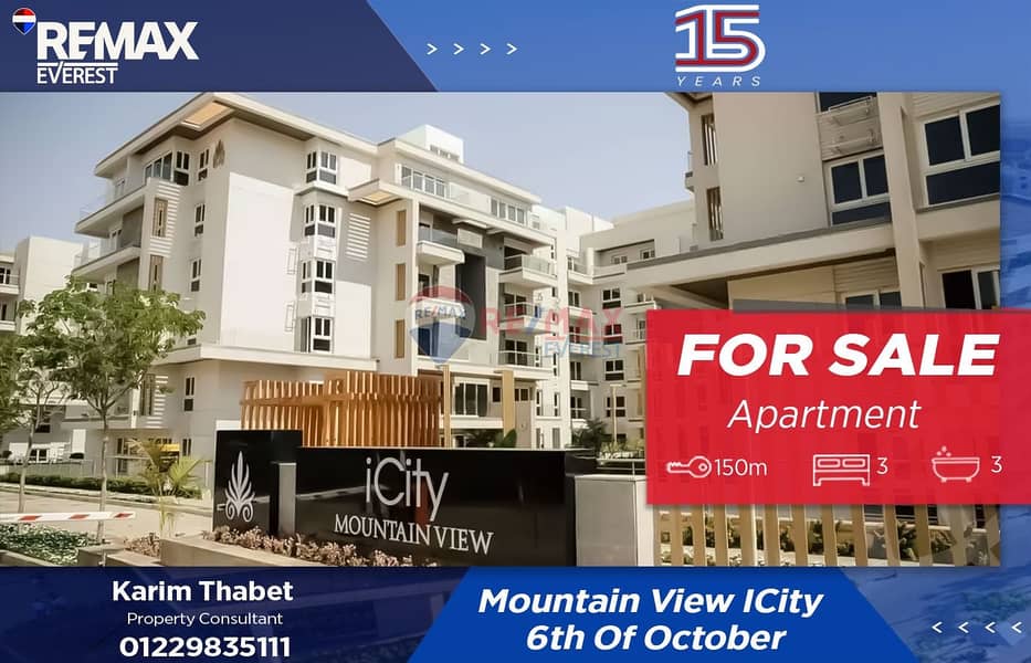 WhatsApp Image 2025-12-14 at 1.29. 51 PM. jpeg WhatsApp Image 2025-12-14 at 1.29. 51 PM. jpeg