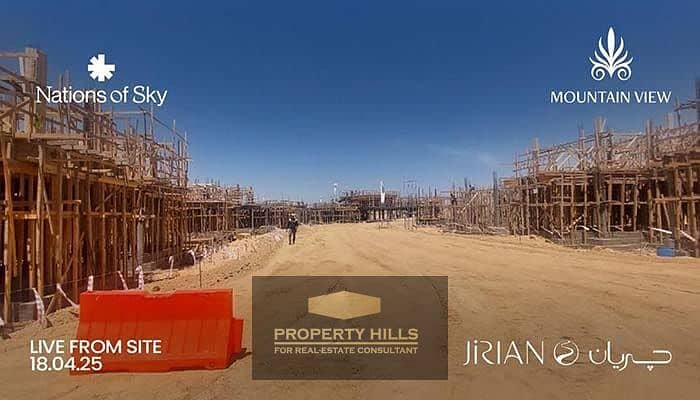 8 4-Jirian-Sheikh-Zayed-Mountain-view. jpg